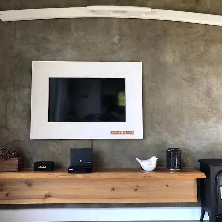 Casa Da Arquinha * Santo Amaro